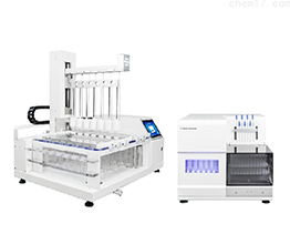 往復(fù)筒法自動(dòng)取樣溶出系統(tǒng)